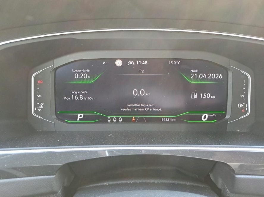 VOLKSWAGEN Tiguan RLine 1.5 TSI DSG
