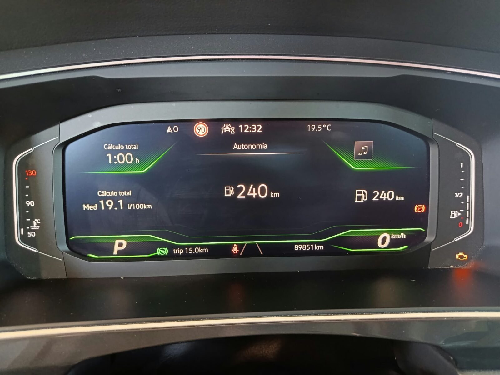 VOLKSWAGEN Tiguan RLine 1.5 TSI DSG